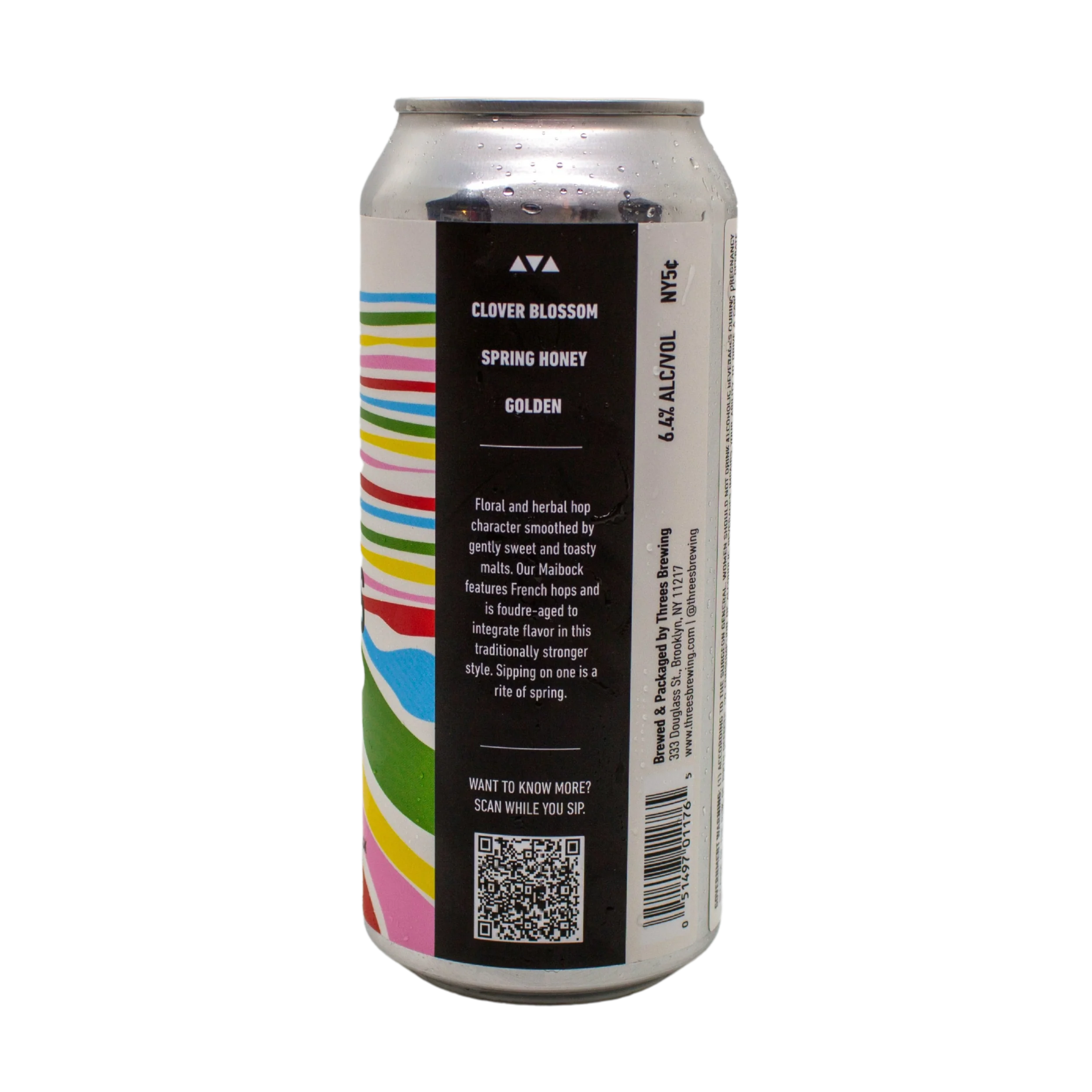 Complex Patterns (Foudre Fermented Maibock) - Image 2
